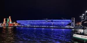 Specjalny pokaz iluminacji na budynku MCN. Każdy będzie go mógł zobaczyć