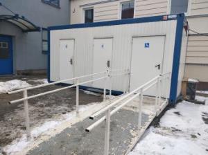 Welcome to Gorzów Wlkp